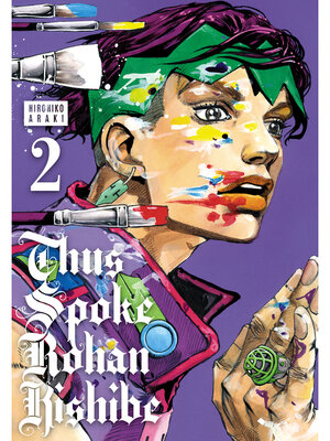 Thus Spoke Rohan Kishibe, Volume 2 - ebook